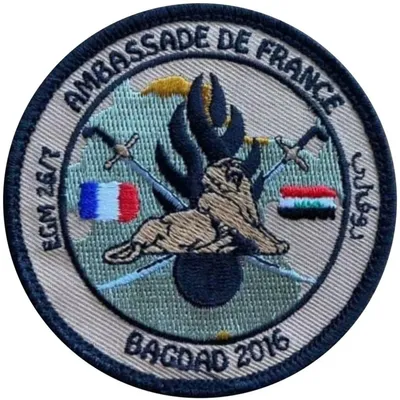 EGM 26/7 Belfort - Ambassade de France Bagdad