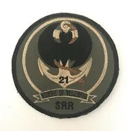 21e RIMa - CEA - SRR
