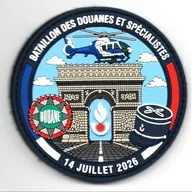 Douanes - Bataillons et spécialistes - 14 juillet 2026