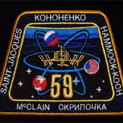 ISS-59 annulé