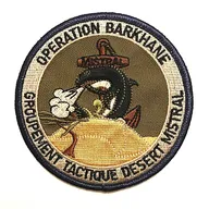 21e RIMa - Opération Barkhane - GTD Mistral