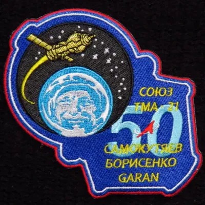 Soyouz TMA-21