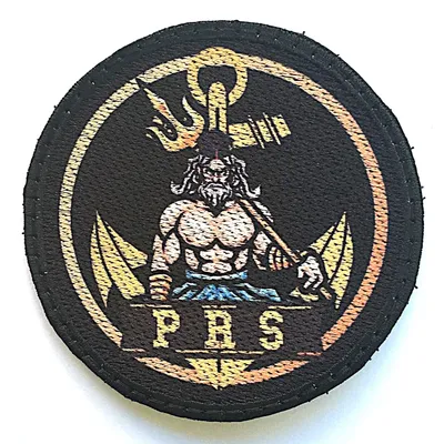 1er Régiment d'Infanterie de Marine - 4e Escadron - PRS