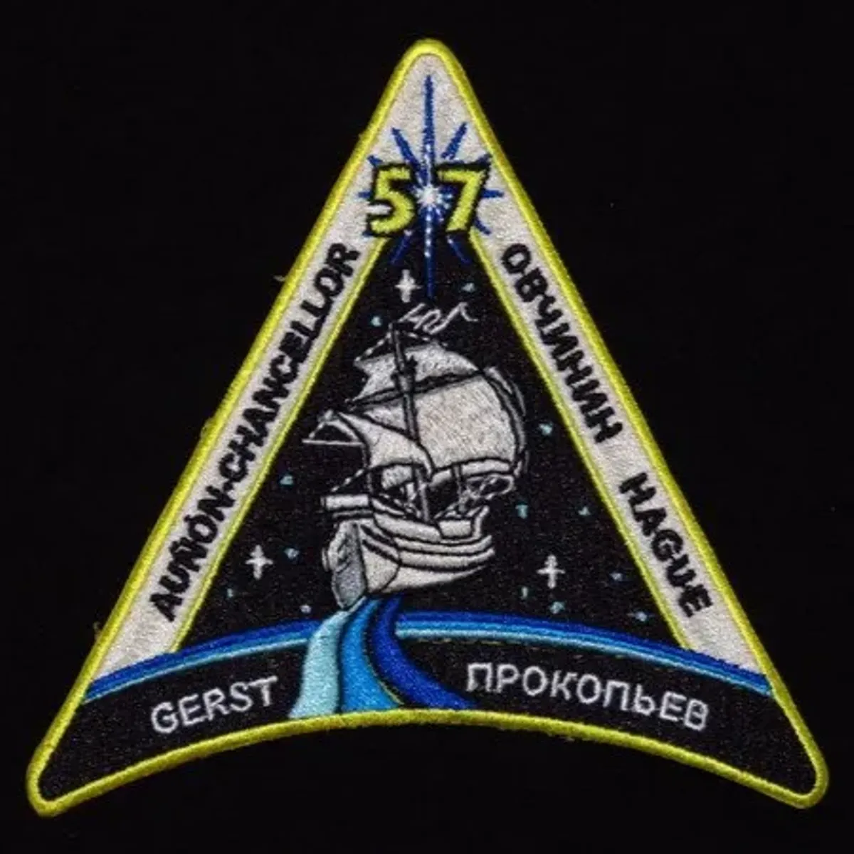 ISS-57 annulé