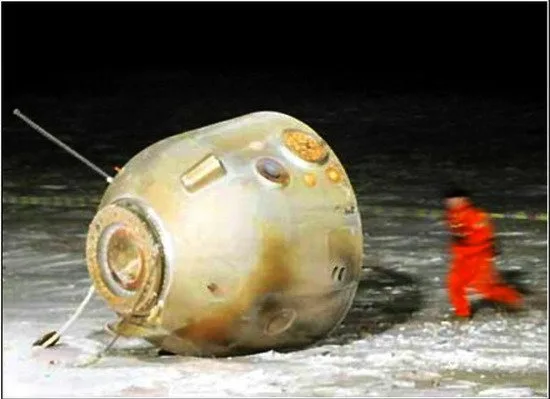 Shenzhou-4 – 2