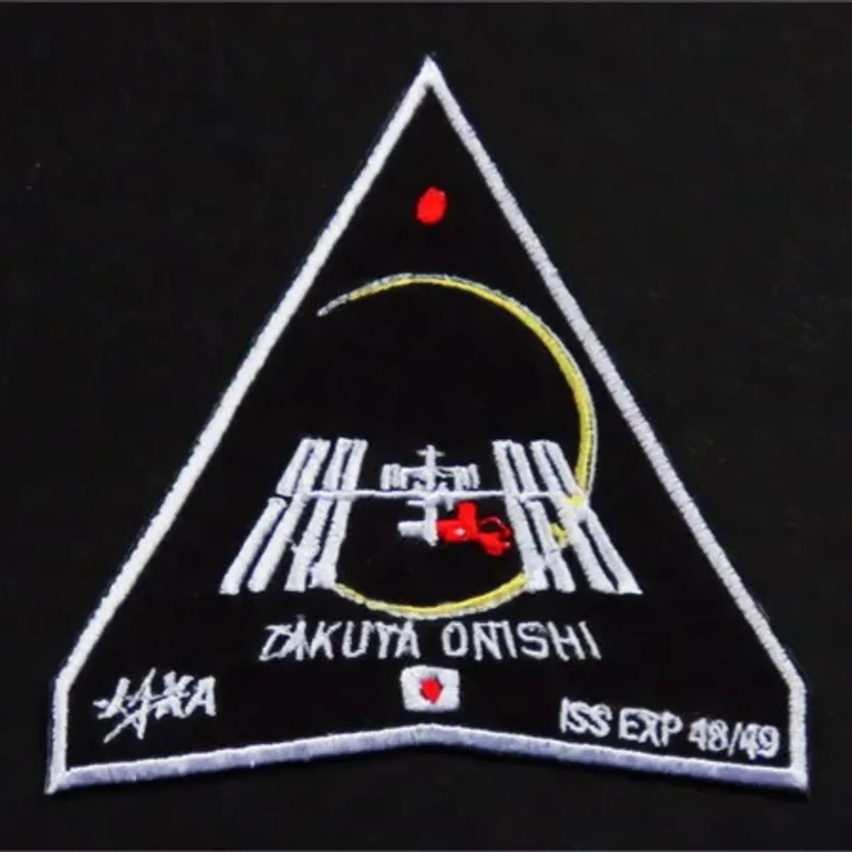 Onishi JAXA Soyouz MS-01