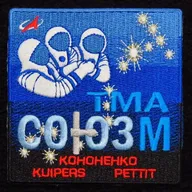 Soyouz TMA-03M - 1