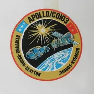 ASTP USA beta Cloth