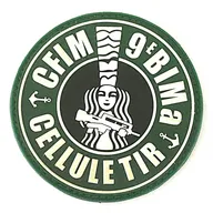 CFIM de Coëtquidan - 9e Brigade d'Infanterie de Marine - Cellule Tir