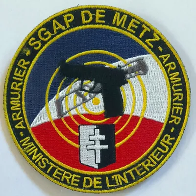 SGAP de Metz - Armurier - Ministère de l'Intérieur