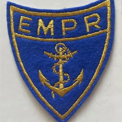 École Militaire Préparatoire de La Réunion 
