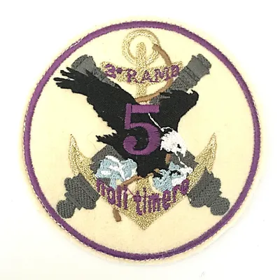 3e Régiment d'Artillerie de Marine - 5e Batterie