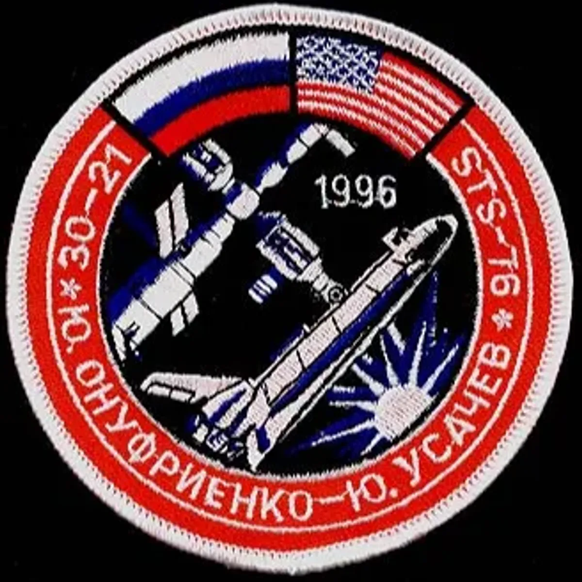 Mir EO-21