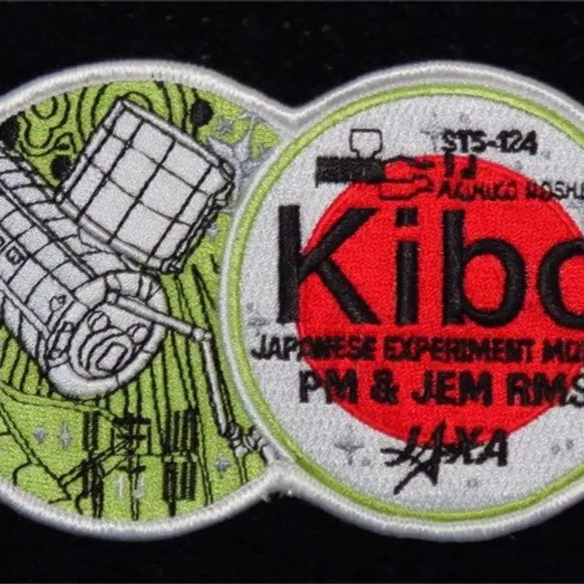 STS-124 KIBO HOSHIDE