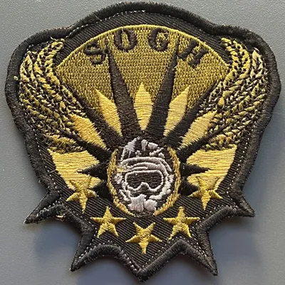 13e RDP - 5ème Escadron - SOGH