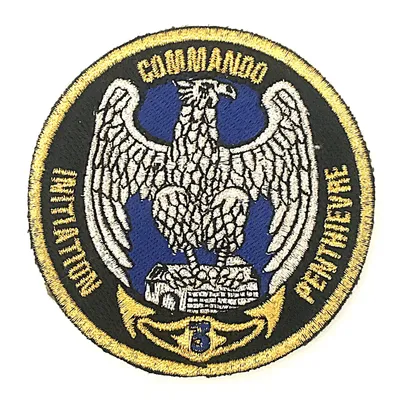 3e Régiment d'Infanterie de Marine - CIC de Penthièvre