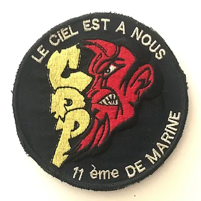 11e Régiment d'Artillerie de Marine - CDP