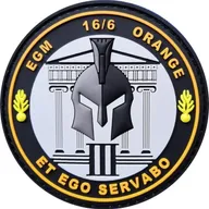 EGM 16/6 Orange - P3