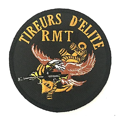 RMT - CEA - STE