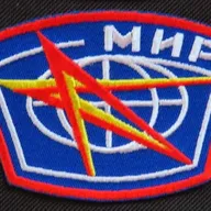 Station MIR - 1