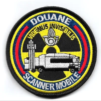 Douane - SMS (variante)