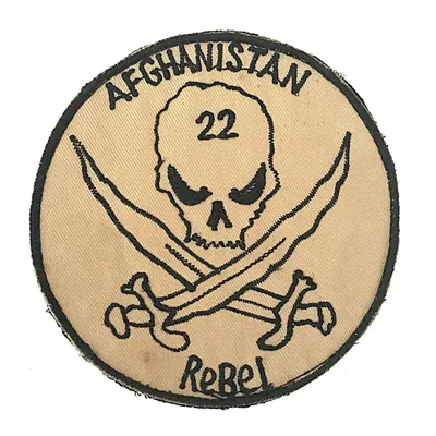 3e Régiment de Parachutistes d'Infanterie de Marine - 2e Compagnie - 2e Section - Opération PAMIR