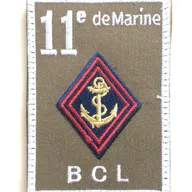11e Régiment d'Artillerie de Marine - Batterie de Commandement et Logistique
