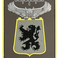 2ème Régiment de Hussards, patch d’épaule 5ème Escadron