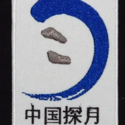 CLEP Chine