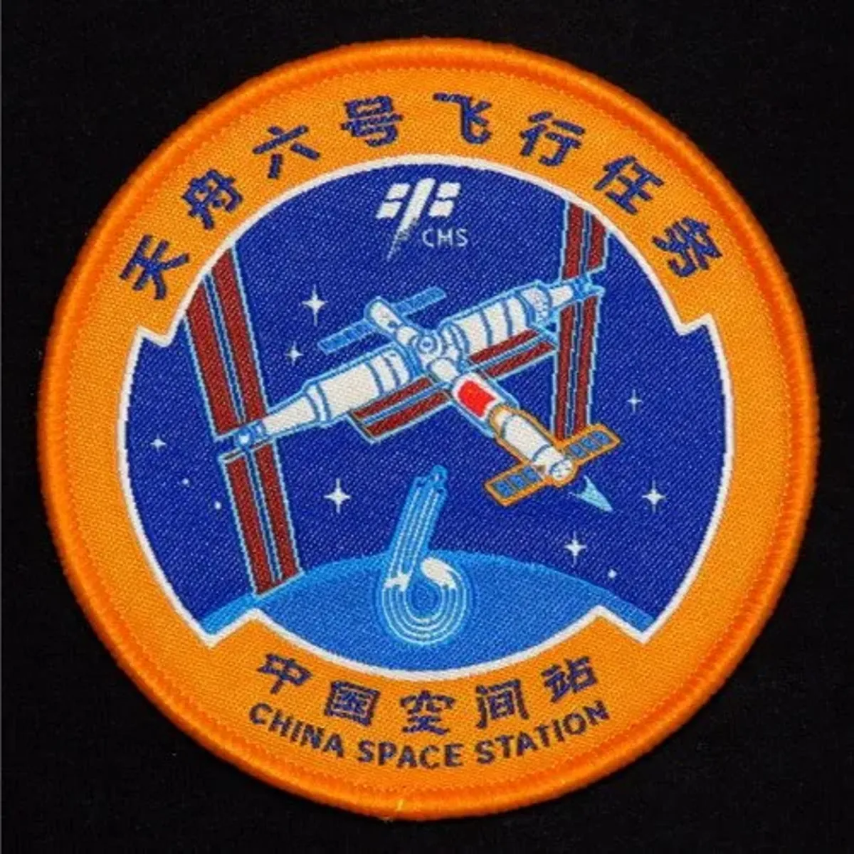 Tianzhou-6