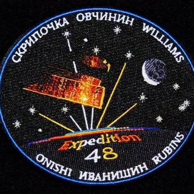 ISS-48 luxe