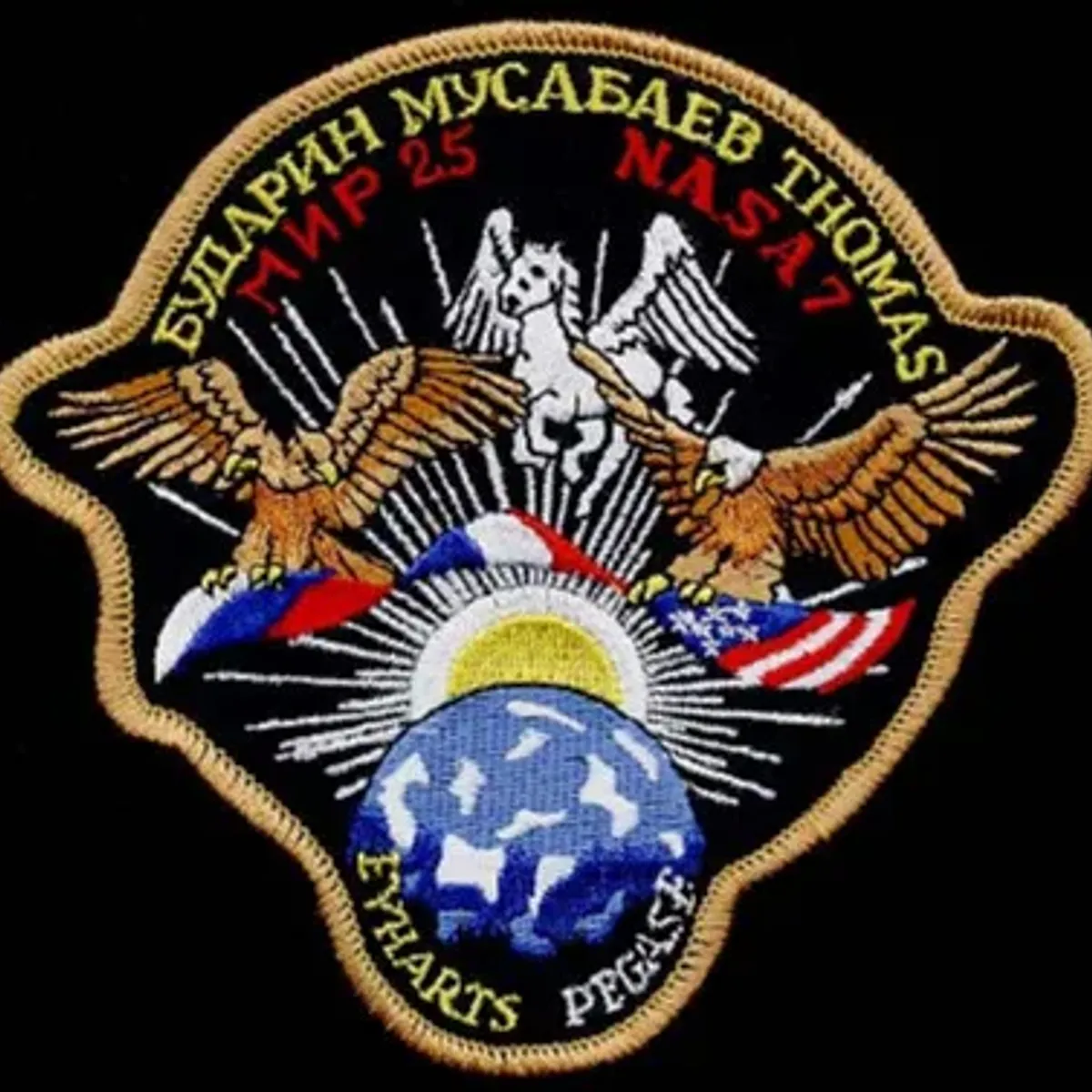 Mir EO-25 Pégase