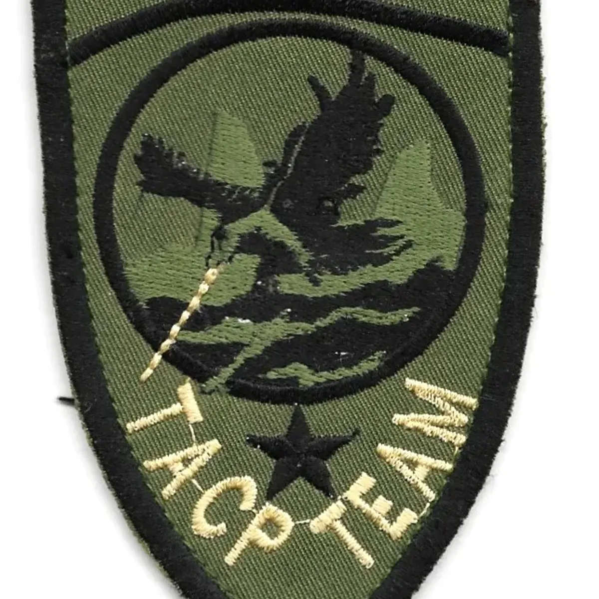 CPA 20 - TACP Team 
