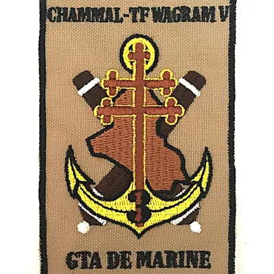 3e Régiment d'Artillerie de Marine - Opération Chammal - Task Force Wagram V