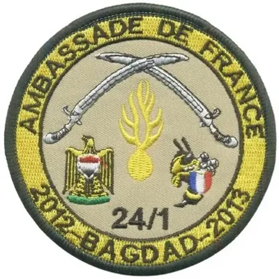 EGM 24/1 Maisons-Alfort - Ambassade de France Bagdad