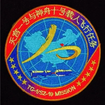 Shenzhou-10