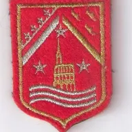 Division du Rhin - 3 étoiles