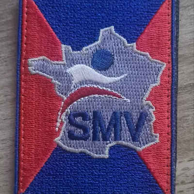 Service Militaire Volontaire 