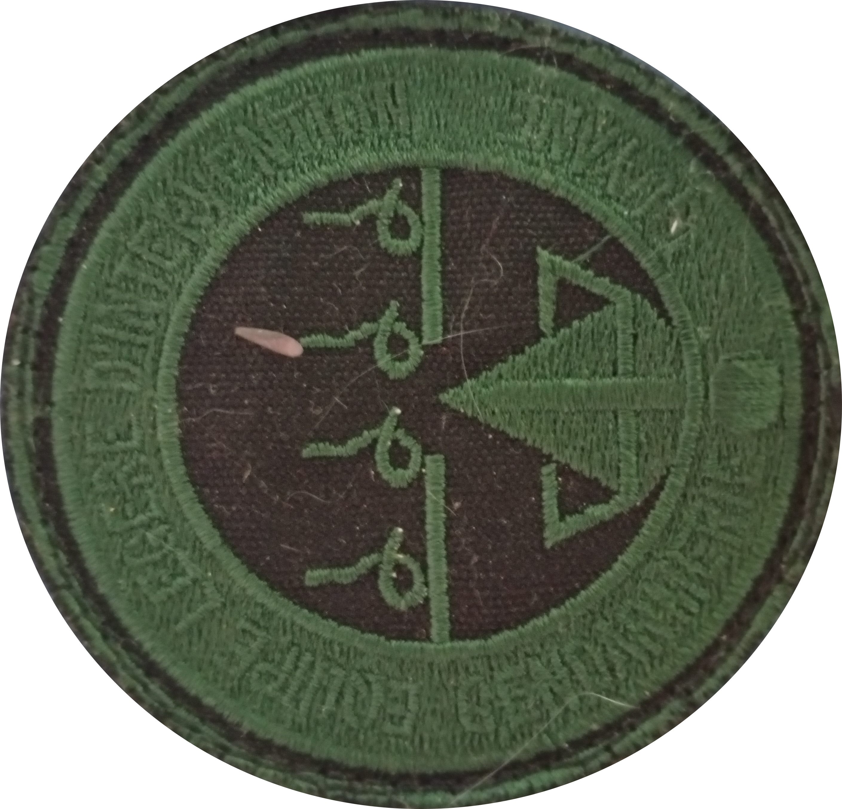 Equipe Légère d'Intervention - Guyane 
