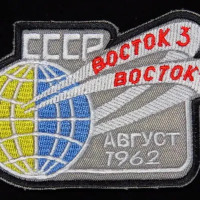 Vostok-3 et Vostok-4