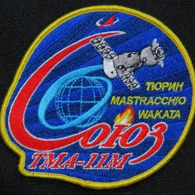 Soyouz TMA-11M