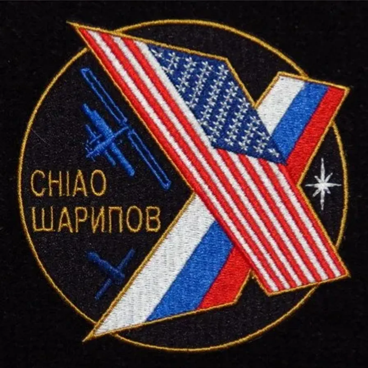 ISS-10