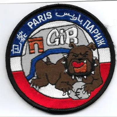 GIR - Paris