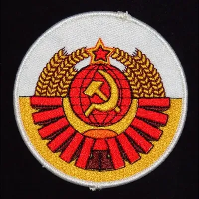 2010 armoiries URSS