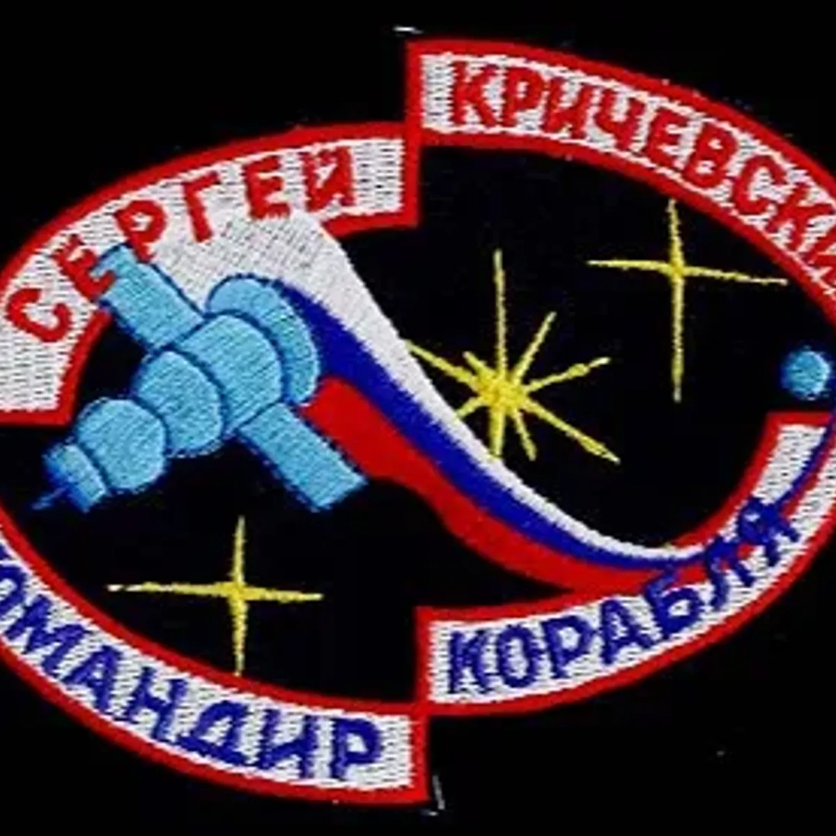 cosmonaute KRITCHEVSKI