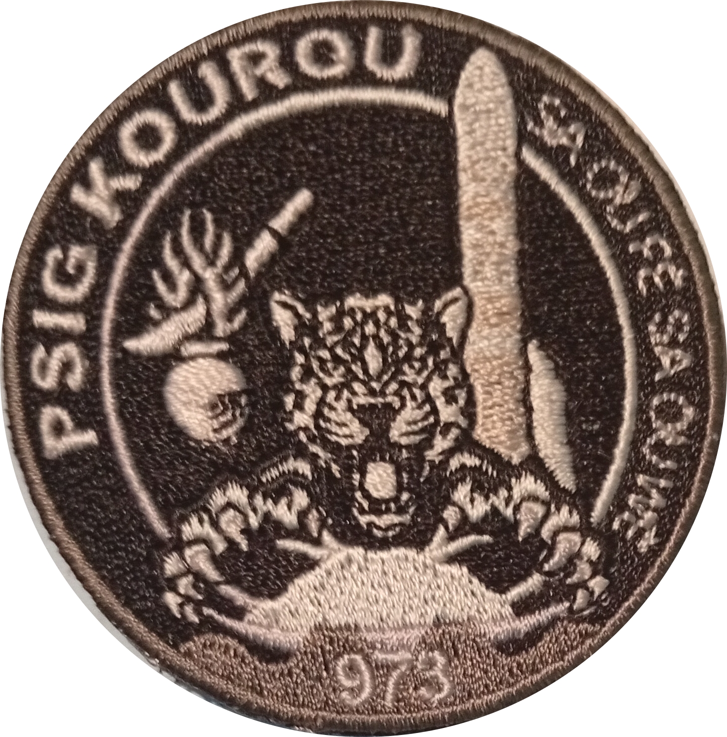 PSIG - Kourou