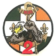 11e Régiment d'Artillerie de Marine - 2e batterie - DLOC