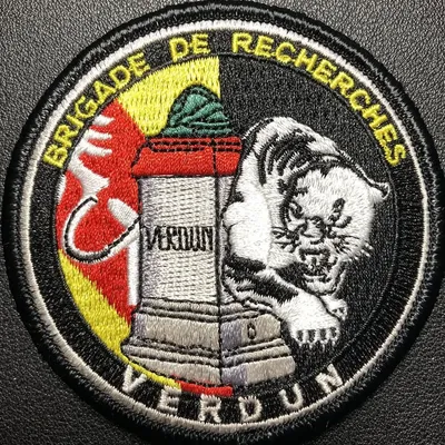 BR Verdun