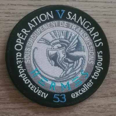 SANGARIS V / Sous Groupement de Transmissions Hermes / 53e RT