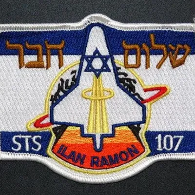 STS-107 hommage Ramon